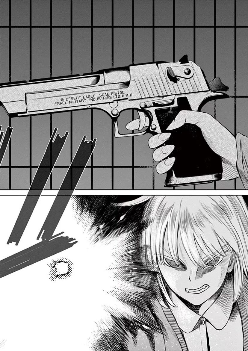 Destro 246: Chapter 45