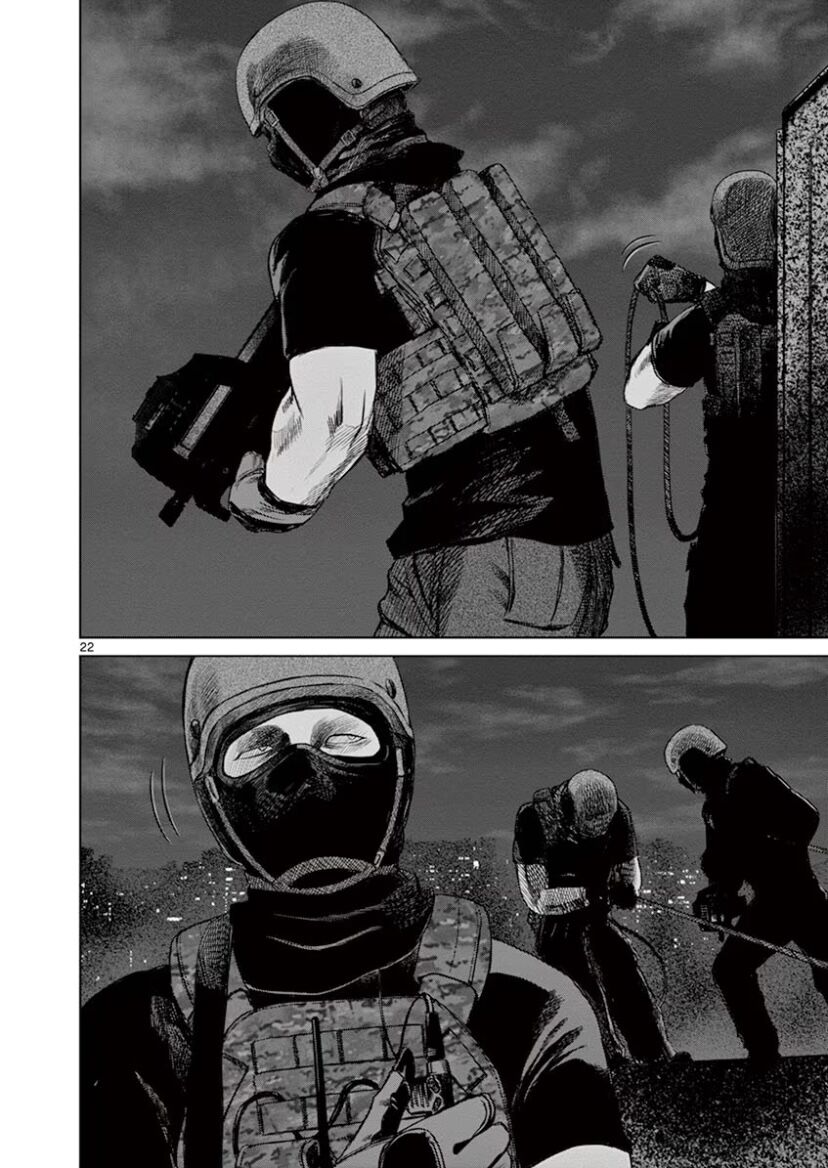 Destro 246: Chapter 45