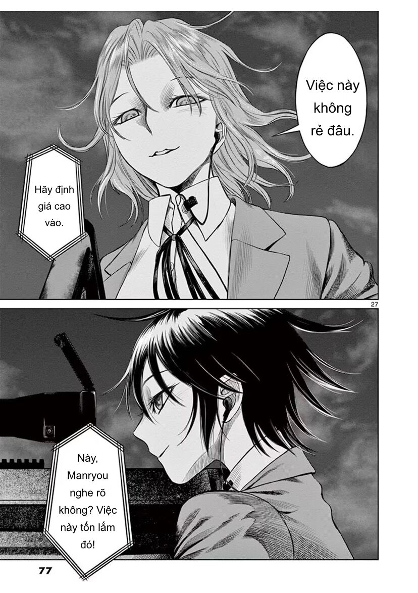 Destro 246: Chapter 45