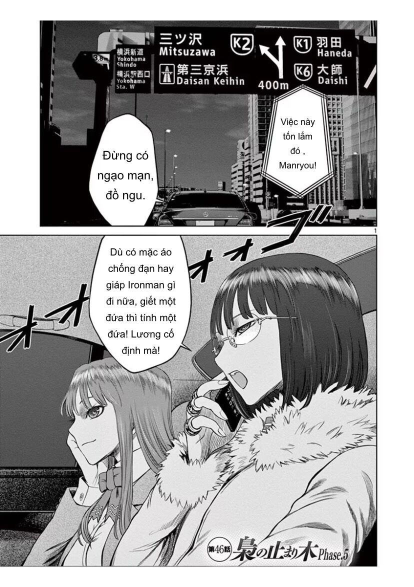 Destro 246: Chapter 45