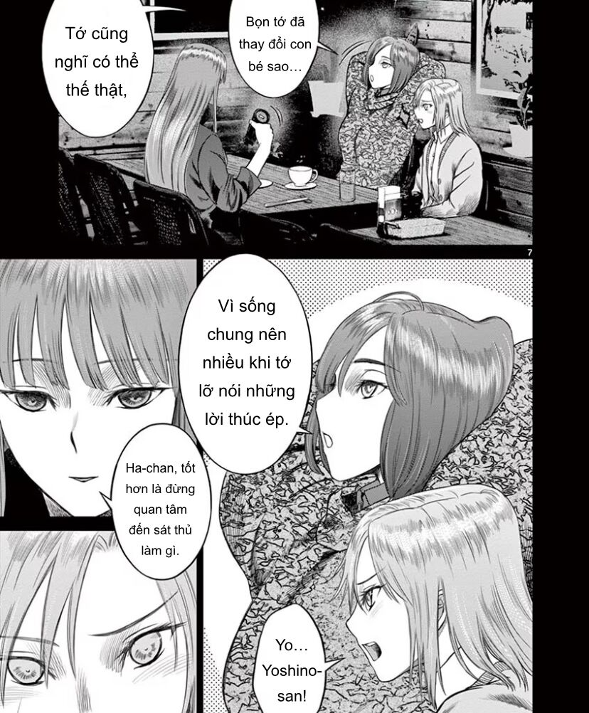 Destro 246: Chapter 45