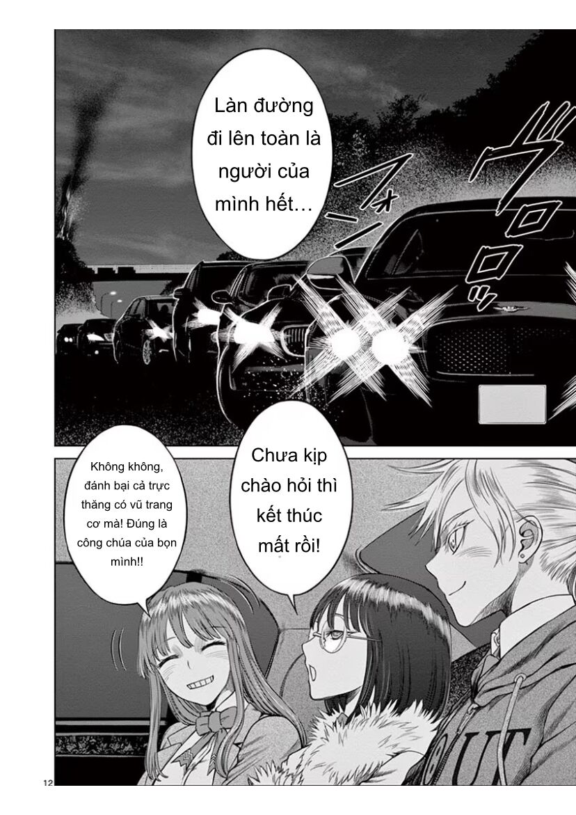 Destro 246: Chapter 47