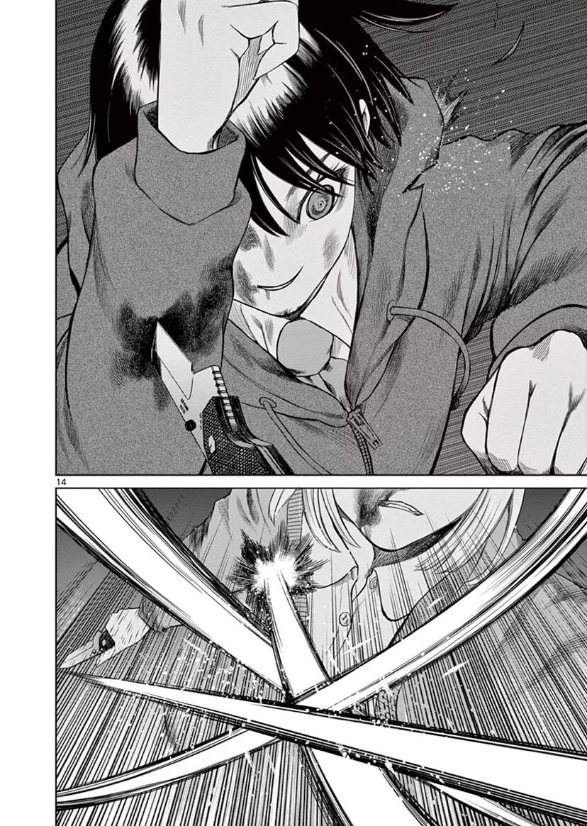 Destro 246: Chapter 47