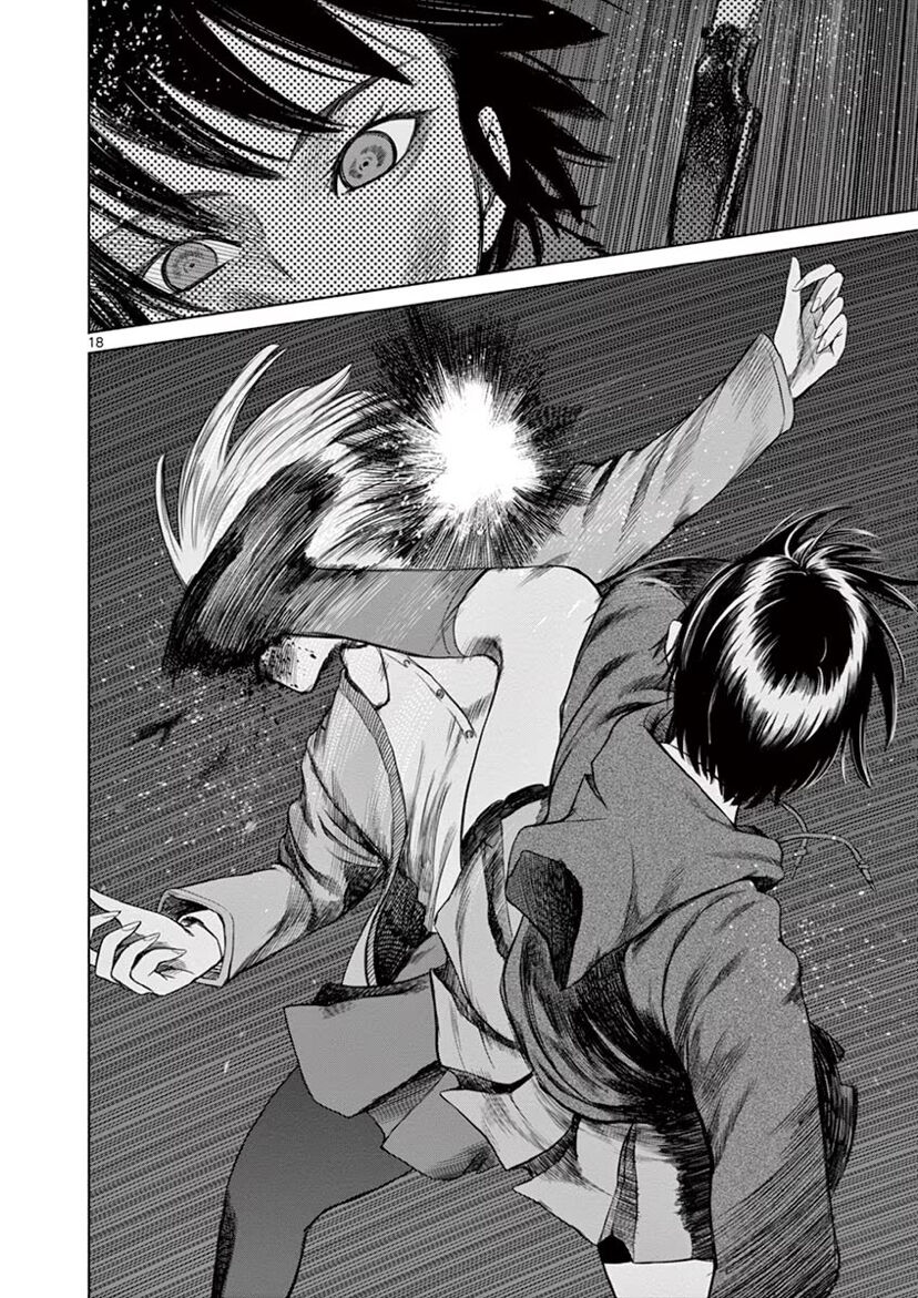 Destro 246: Chapter 47