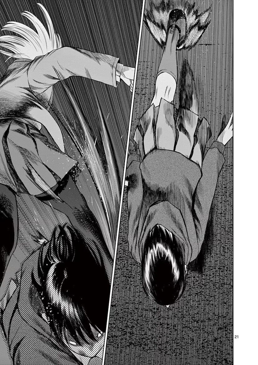 Destro 246: Chapter 47