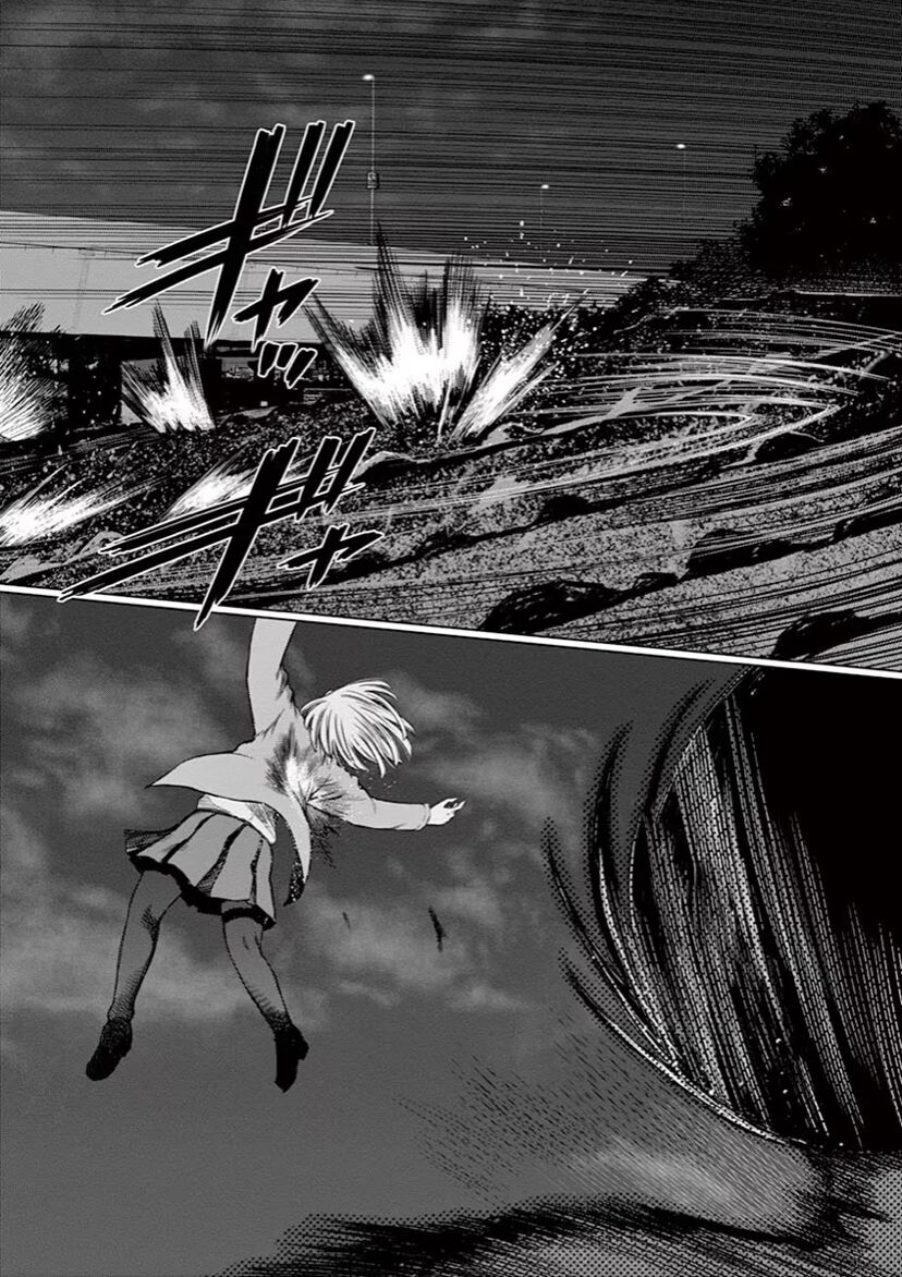 Destro 246: Chapter 47