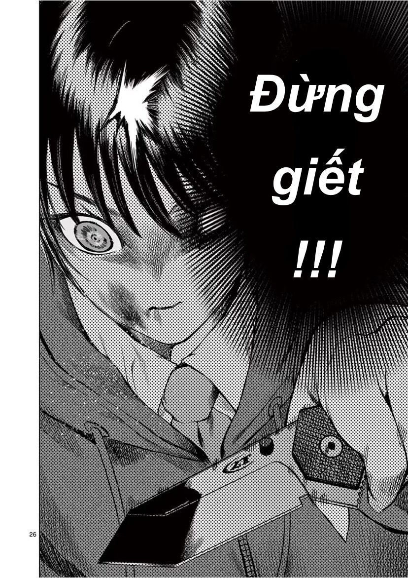 Destro 246: Chapter 47