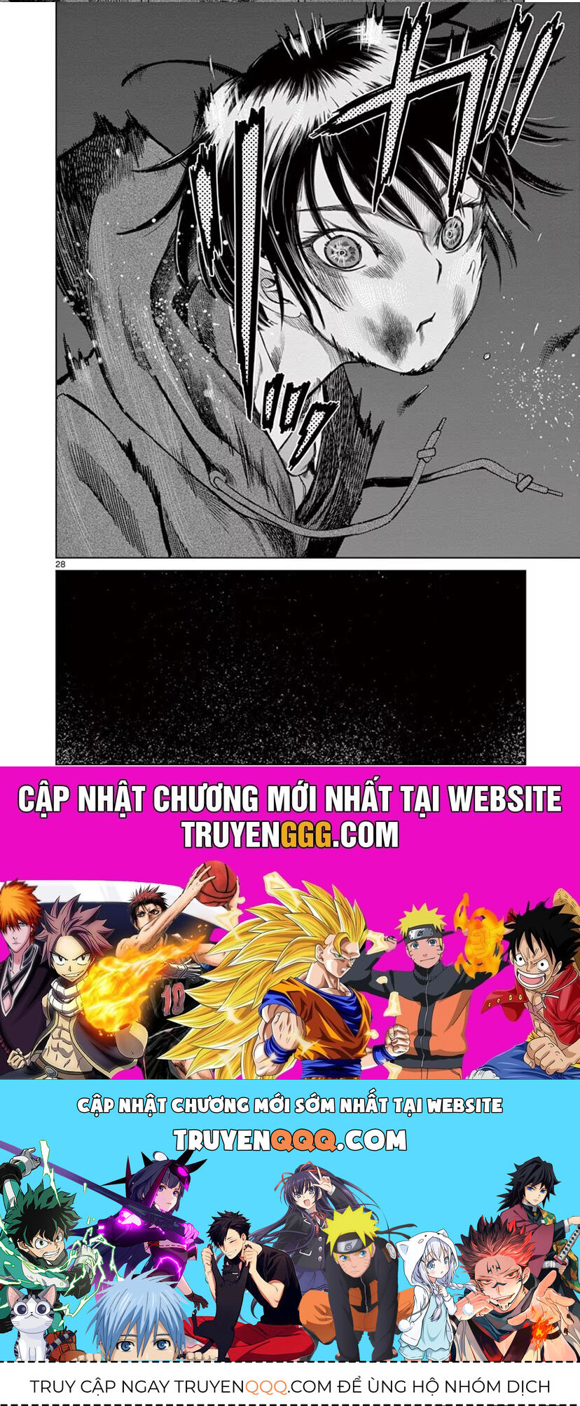 Destro 246: Chapter 47