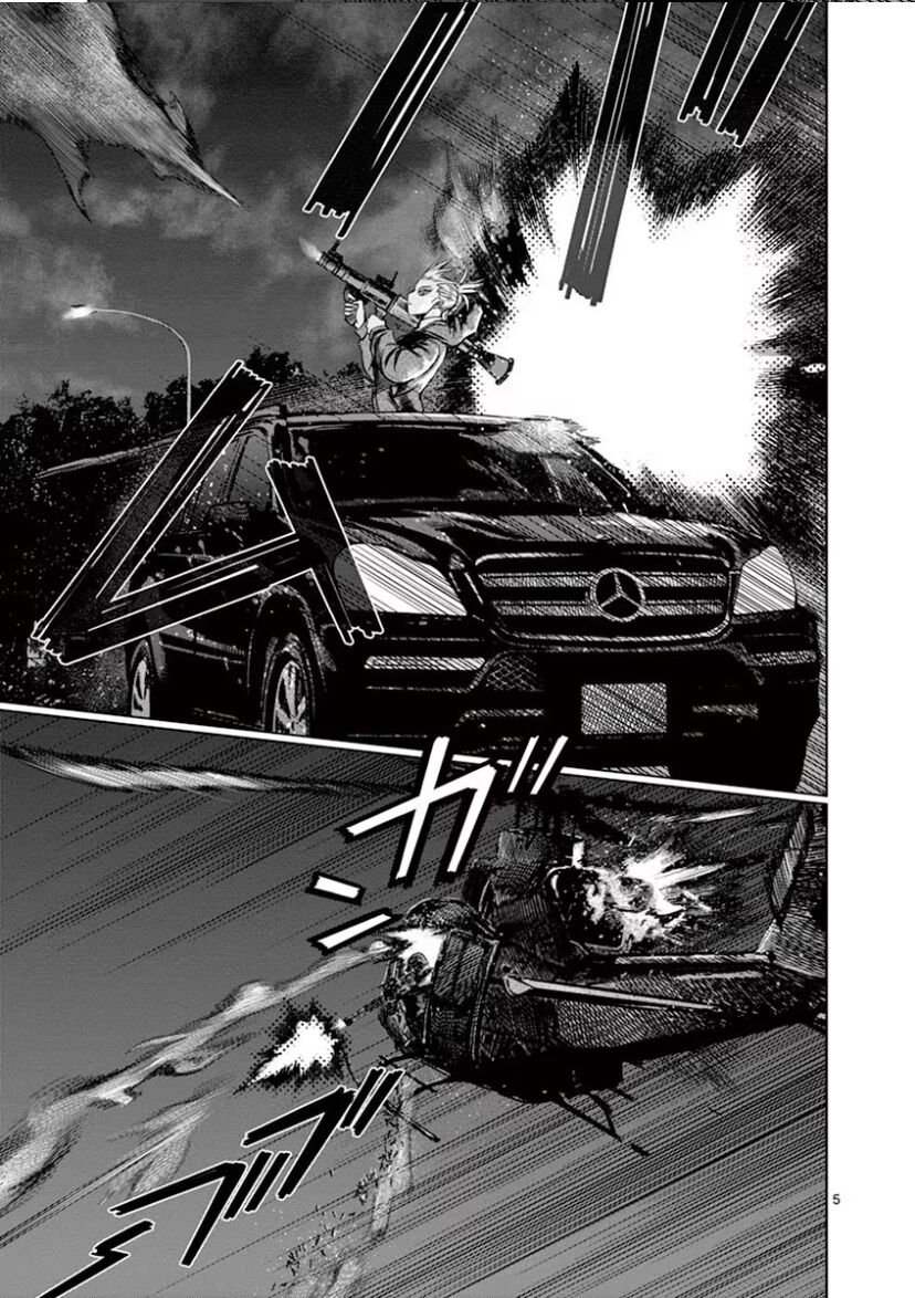 Destro 246: Chapter 47