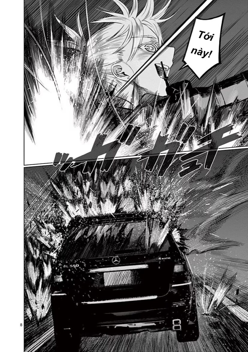 Destro 246: Chapter 47