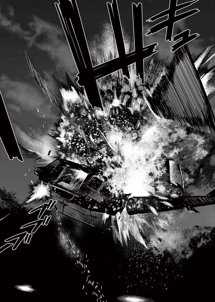 Destro 246: Chapter 47