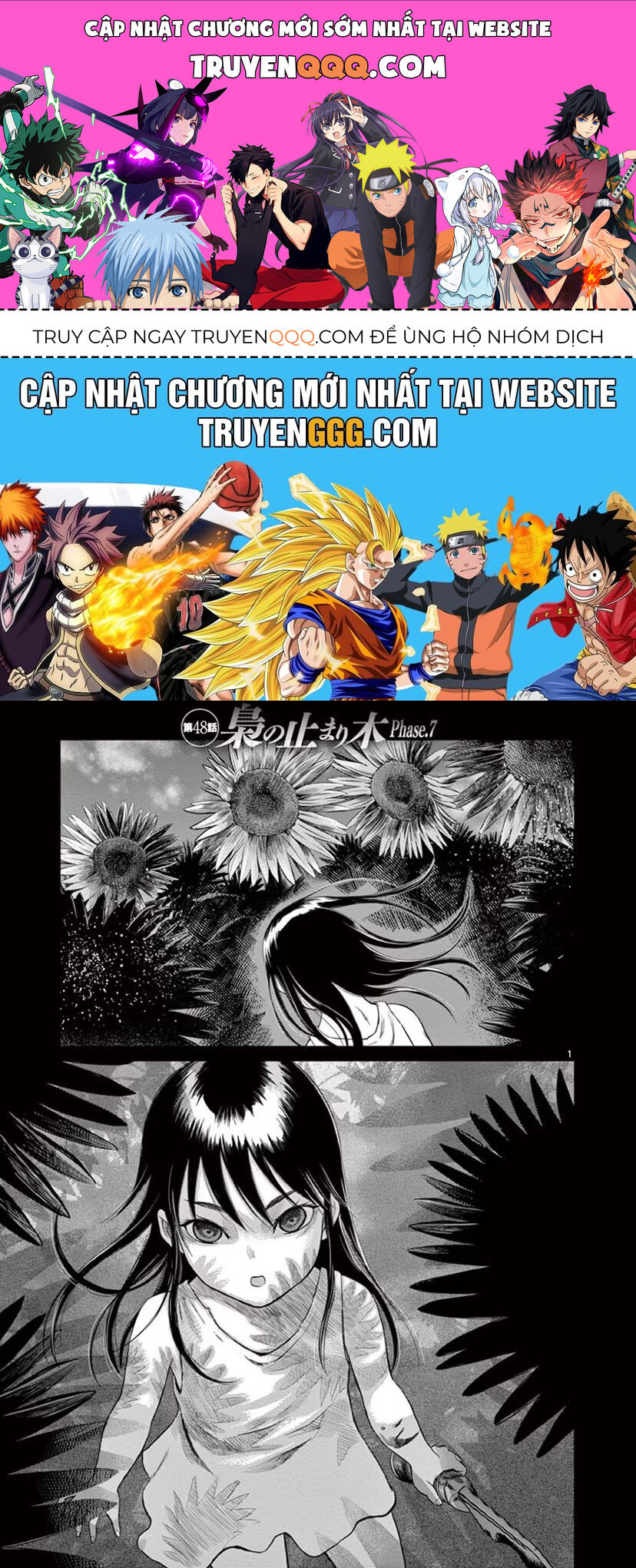 Destro 246: Chapter 48