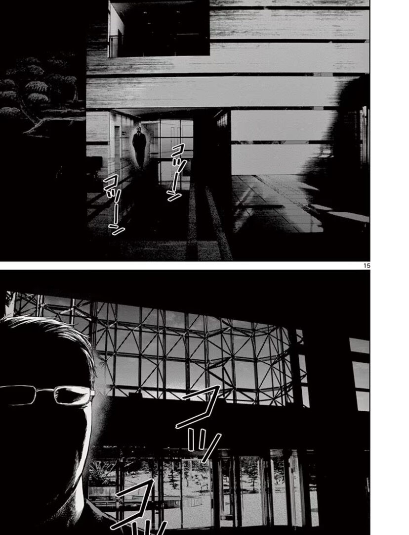 Destro 246: Chapter 48