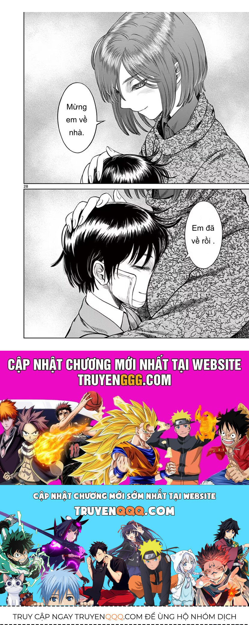 Destro 246: Chapter 48