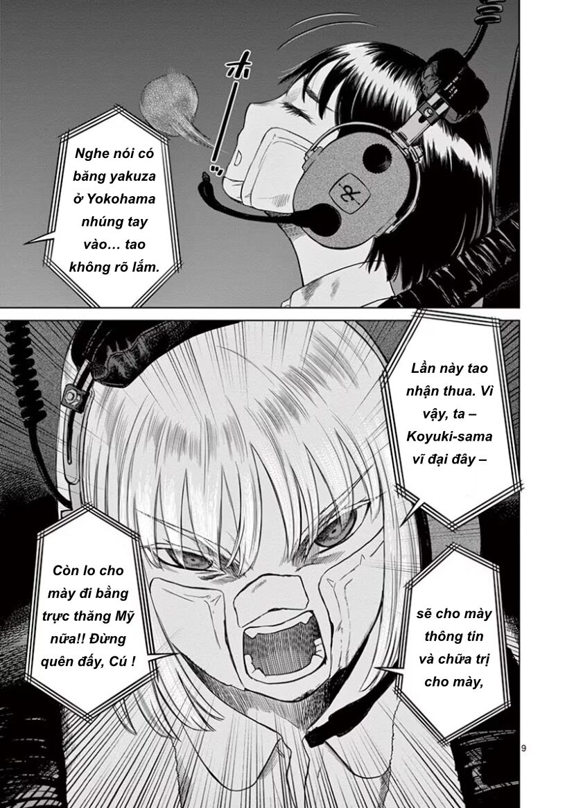 Destro 246: Chapter 48