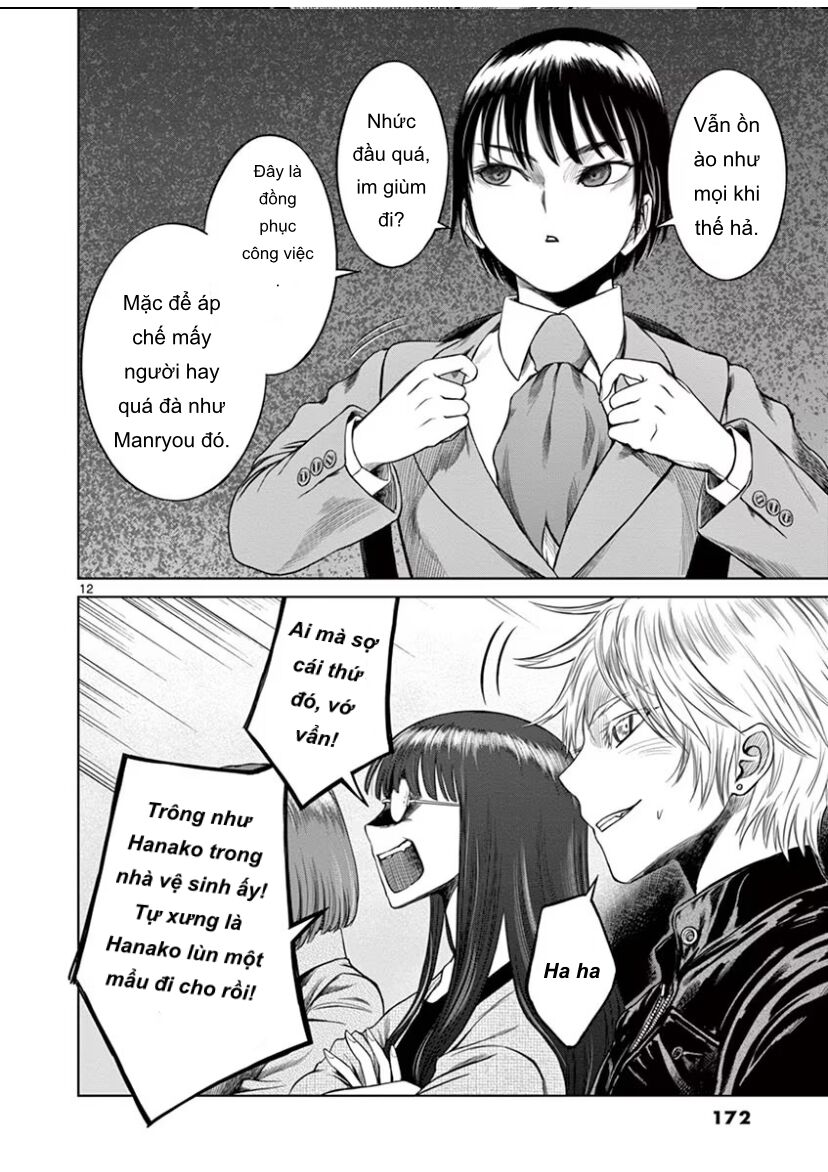 Destro 246: Chapter 49