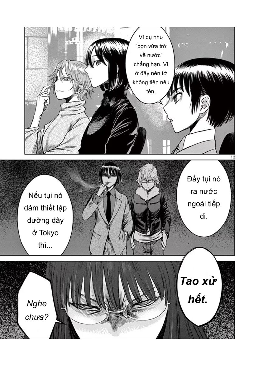 Destro 246: Chapter 49