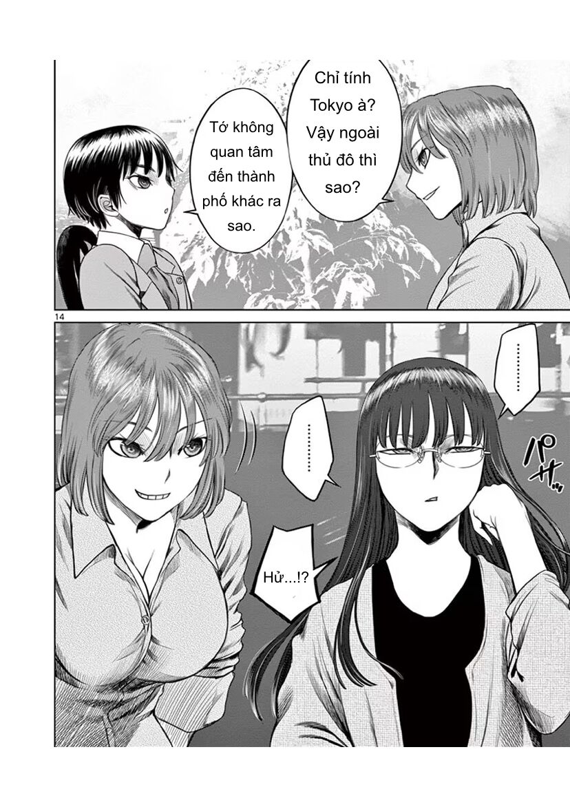 Destro 246: Chapter 49