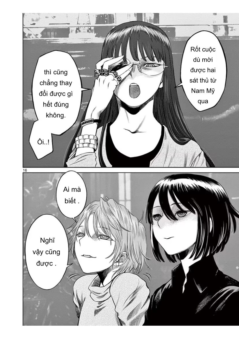 Destro 246: Chapter 49