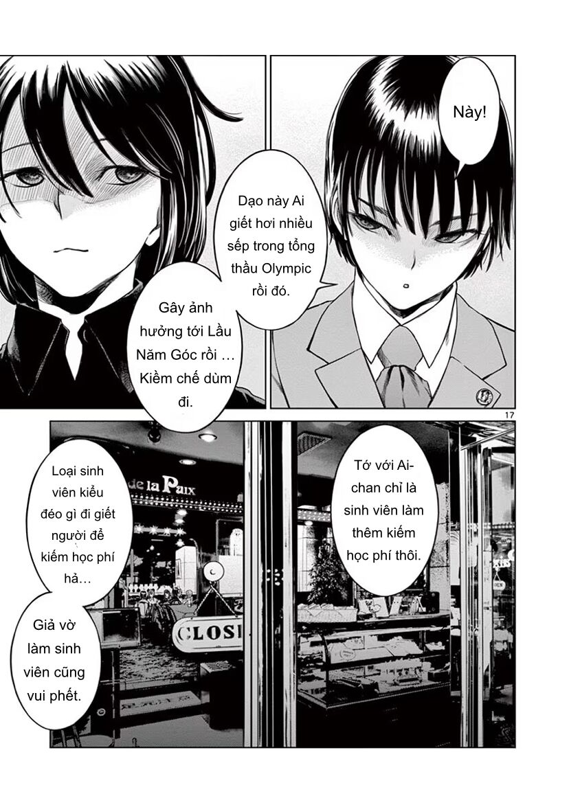 Destro 246: Chapter 49