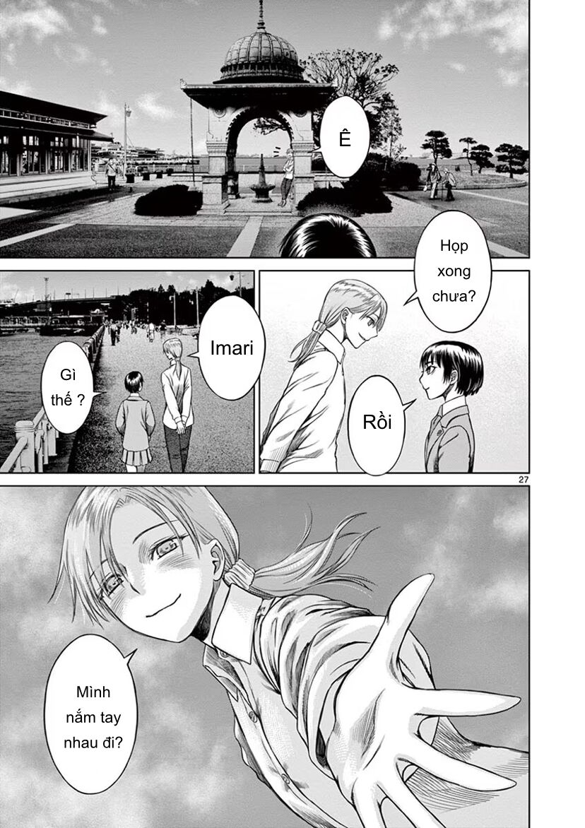 Destro 246: Chapter 49