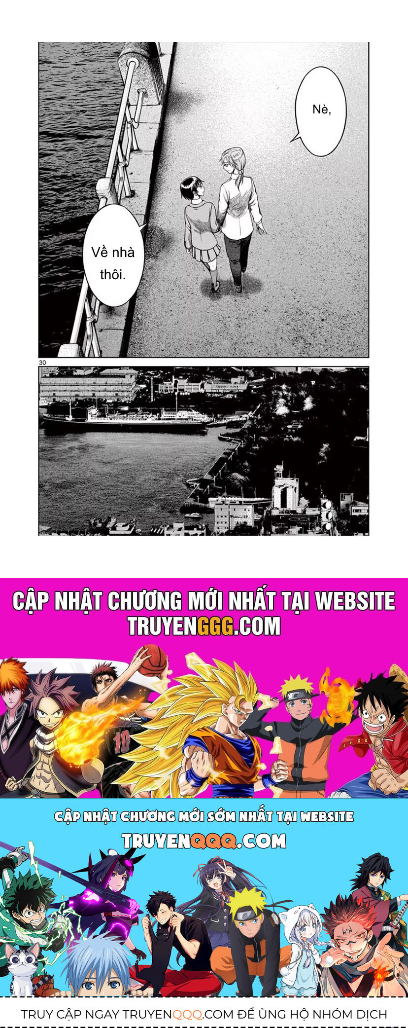 Destro 246: Chapter 49