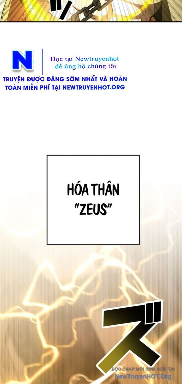 Đệt, Lần Hồi Quy Thứ 13 Này Có Chút Rắc Rối: Chapter 1