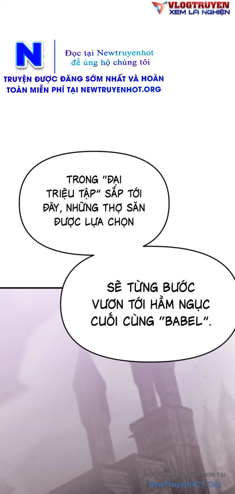 Đệt, Lần Hồi Quy Thứ 13 Này Có Chút Rắc Rối: Chapter 2