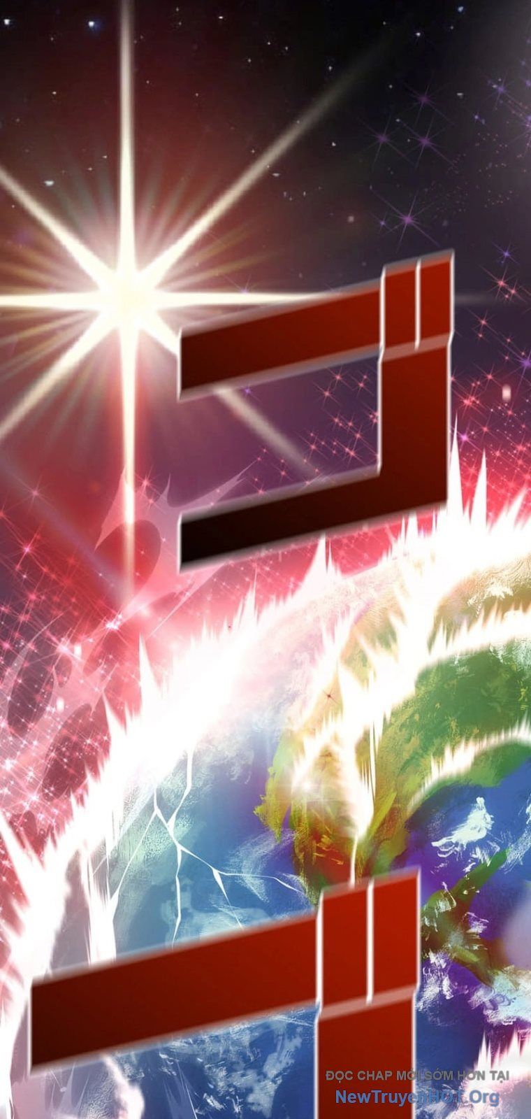 Đệt, Lần Hồi Quy Thứ 13 Này Có Chút Rắc Rối: Chapter 2