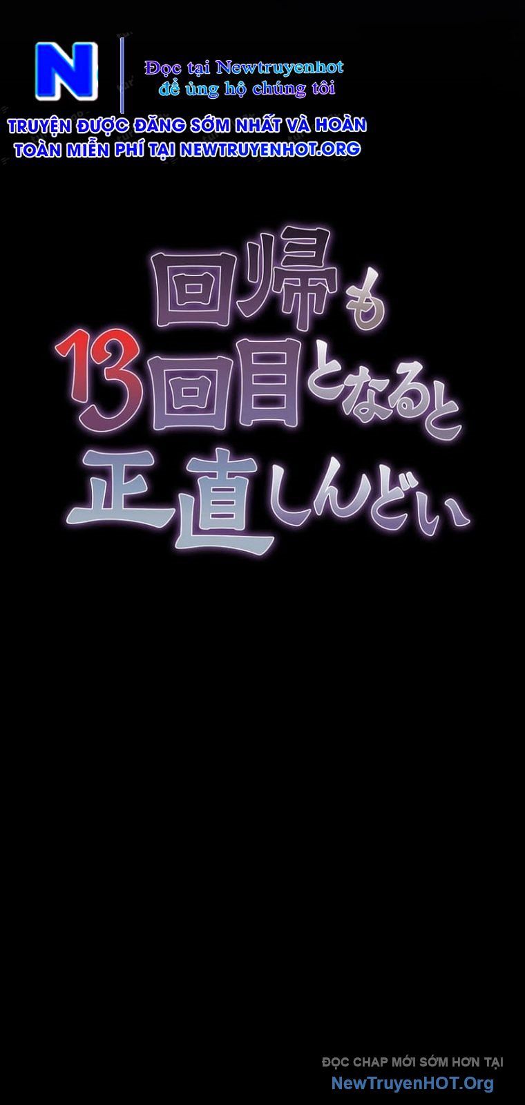 Đệt, Lần Hồi Quy Thứ 13 Này Có Chút Rắc Rối: Chapter 2