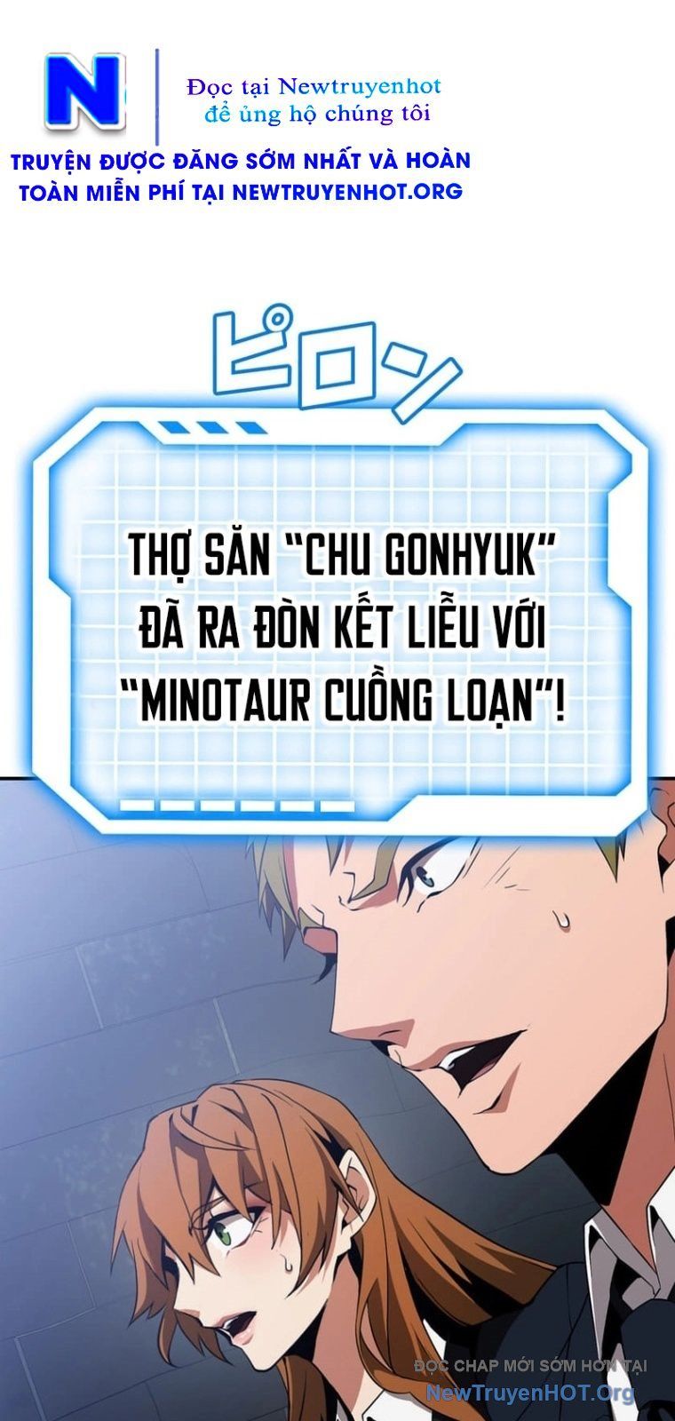 Đệt, Lần Hồi Quy Thứ 13 Này Có Chút Rắc Rối: Chapter 3