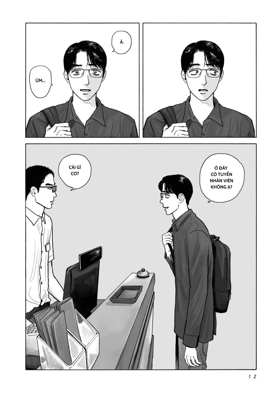 Đi Ăn Nhà Hàng Gia Đình Đi!: Chapter 0