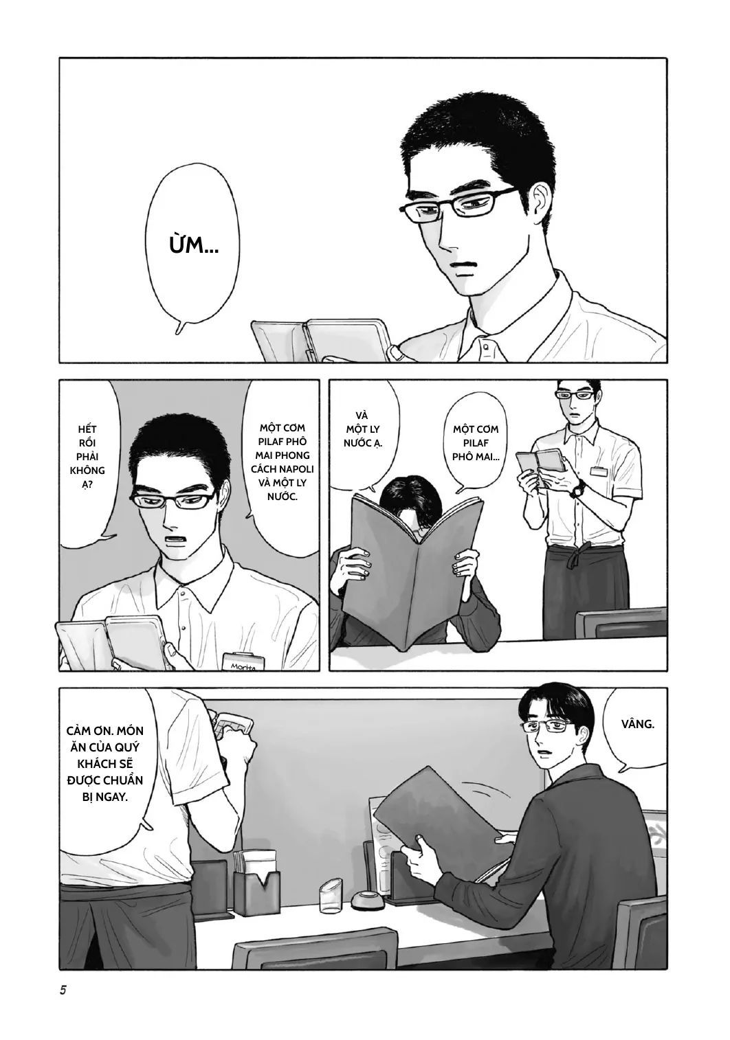 Đi Ăn Nhà Hàng Gia Đình Đi!: Chapter 0