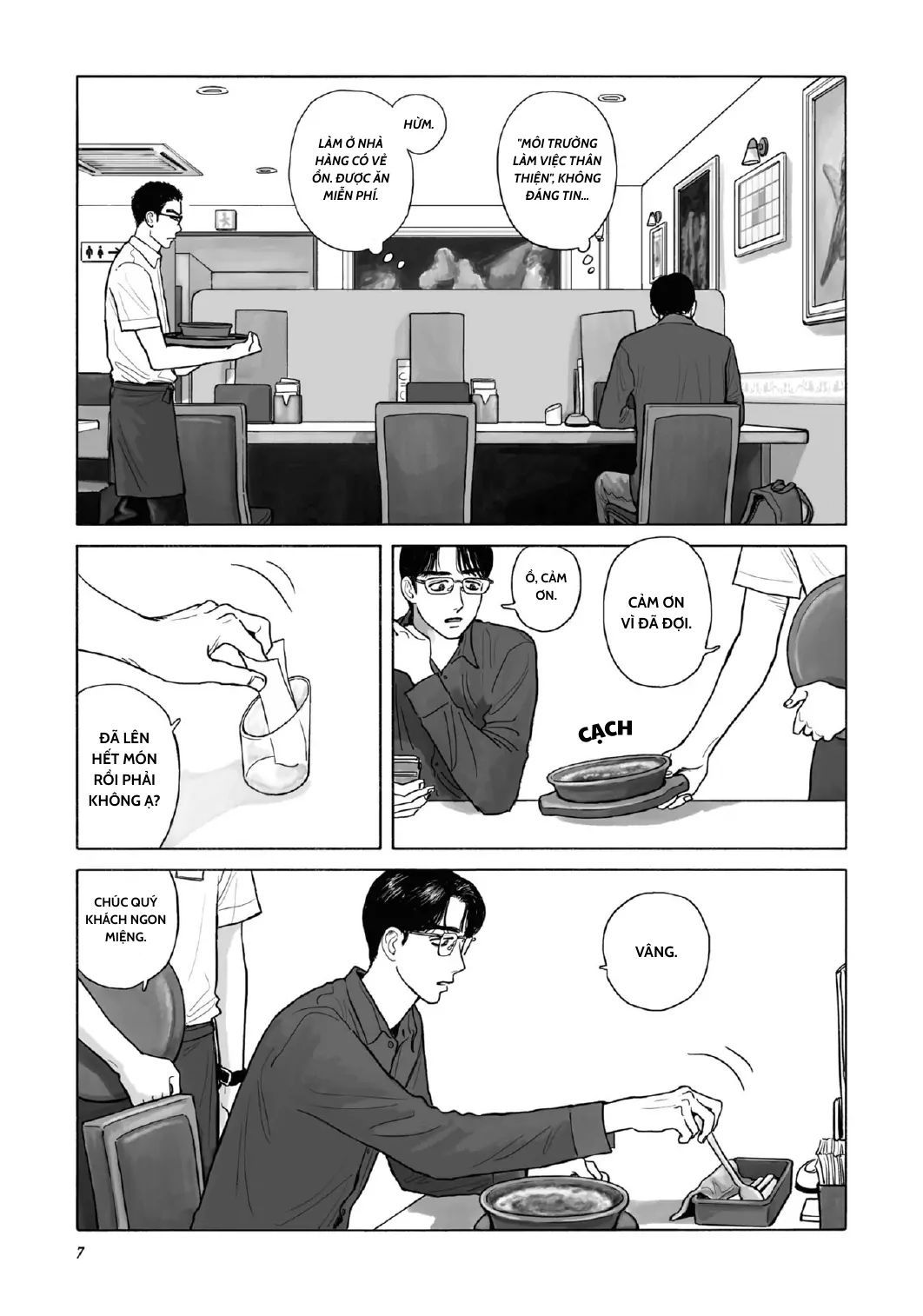 Đi Ăn Nhà Hàng Gia Đình Đi!: Chapter 0