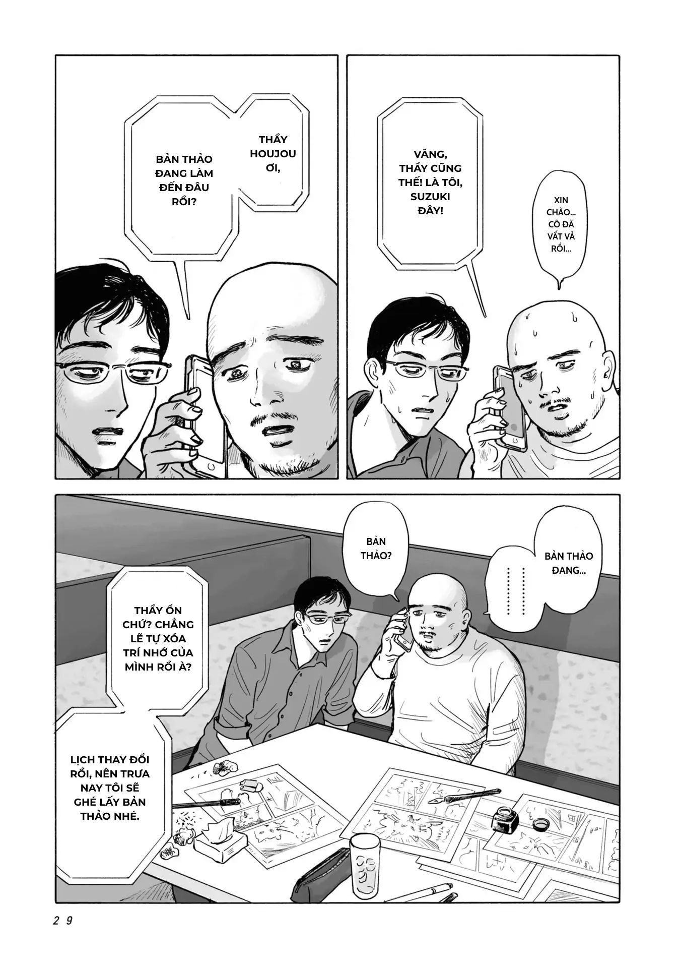 Đi Ăn Nhà Hàng Gia Đình Đi!: Chapter 1