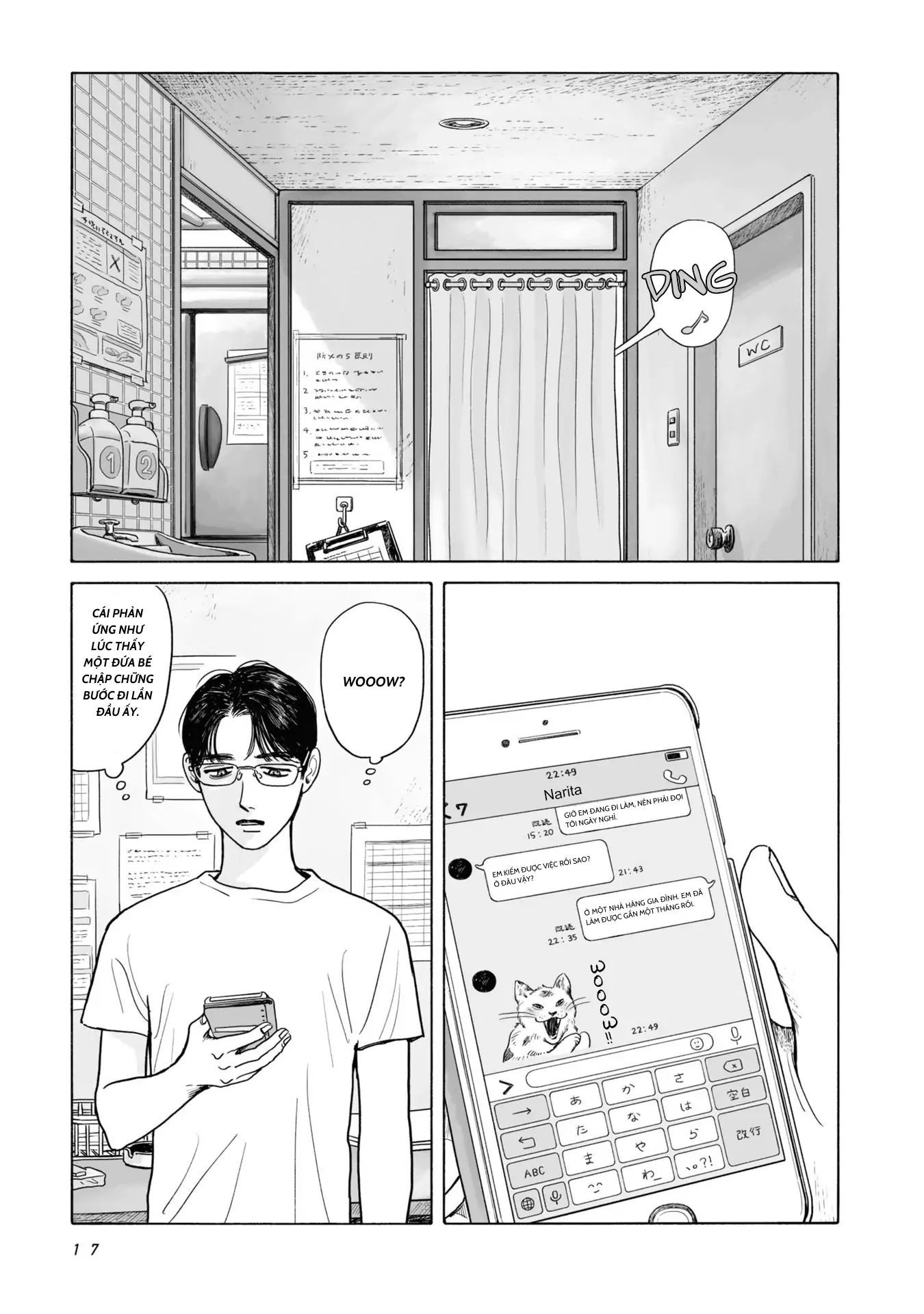 Đi Ăn Nhà Hàng Gia Đình Đi!: Chapter 1