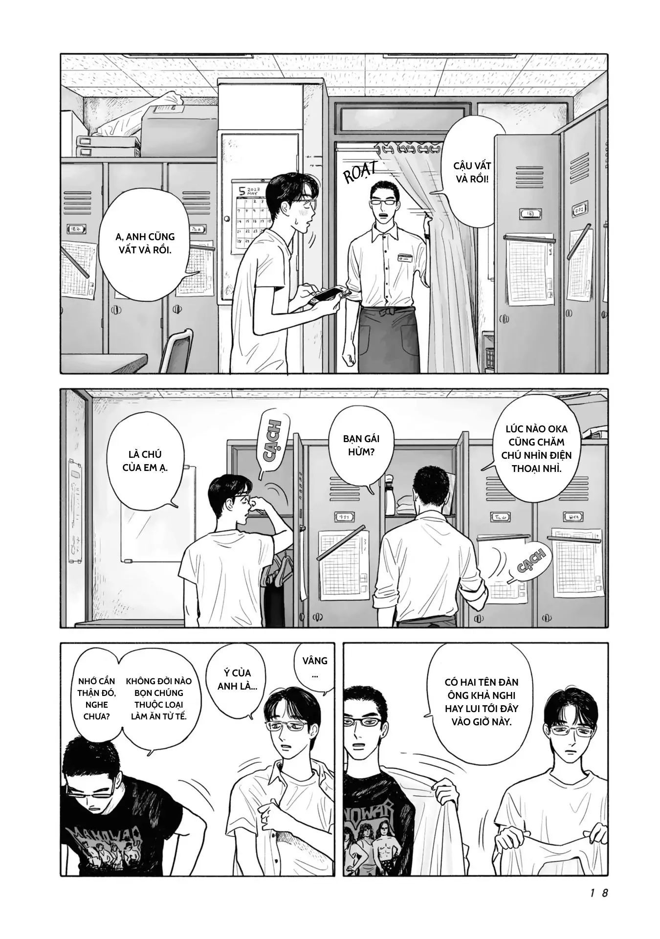 Đi Ăn Nhà Hàng Gia Đình Đi!: Chapter 1