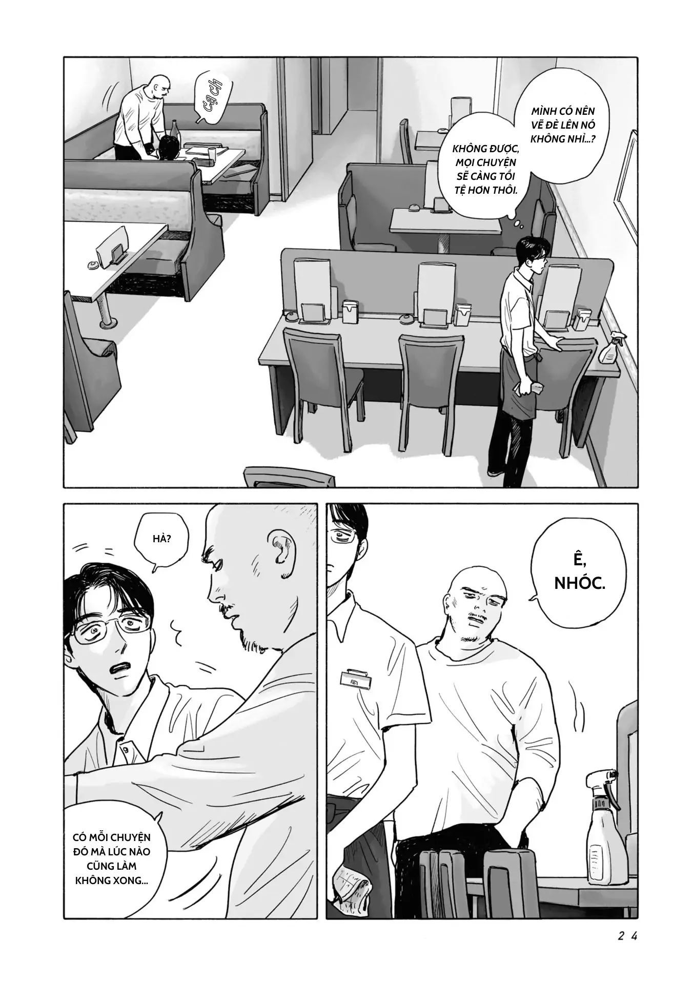 Đi Ăn Nhà Hàng Gia Đình Đi!: Chapter 1