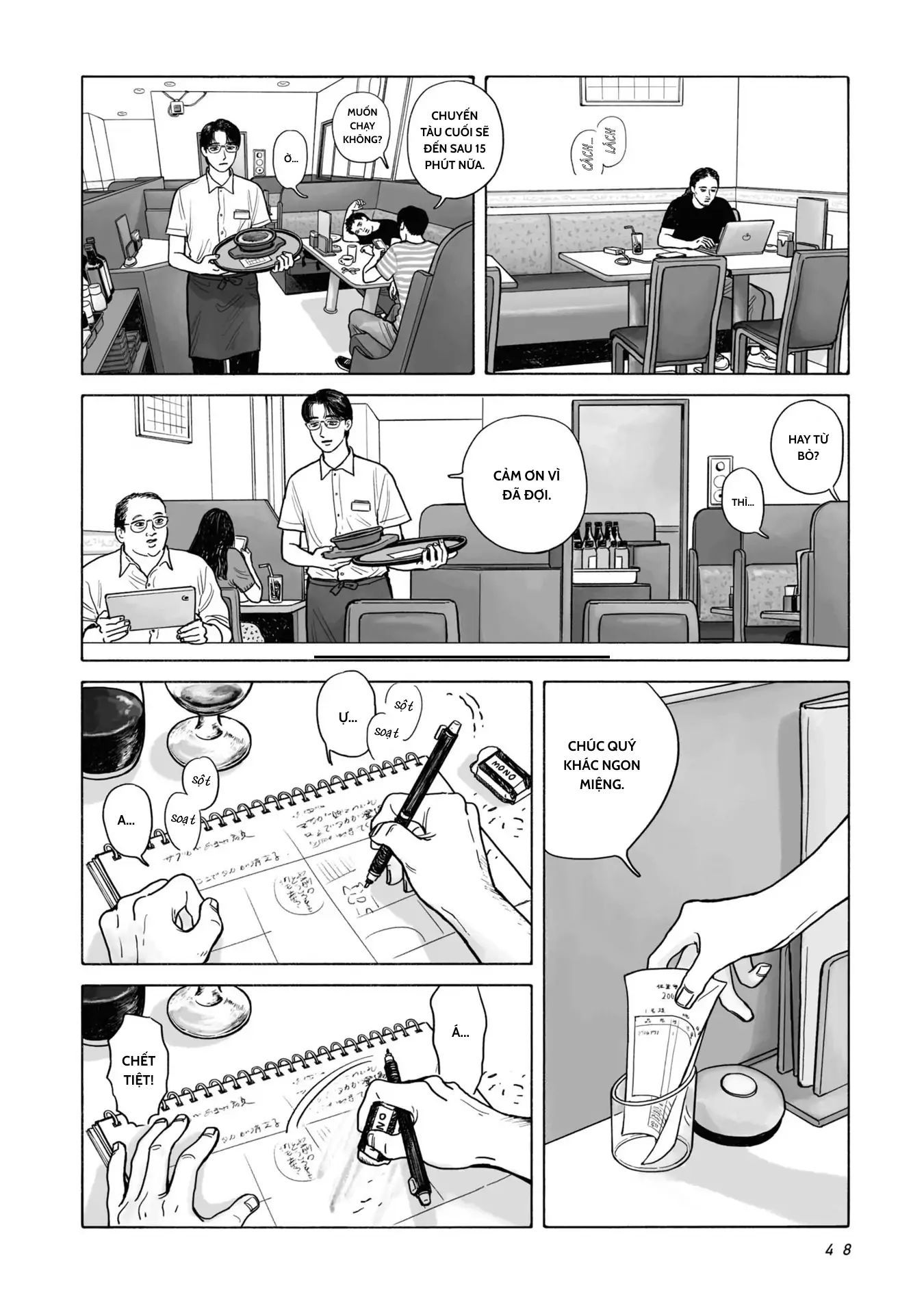 Đi Ăn Nhà Hàng Gia Đình Đi!: Chapter 2