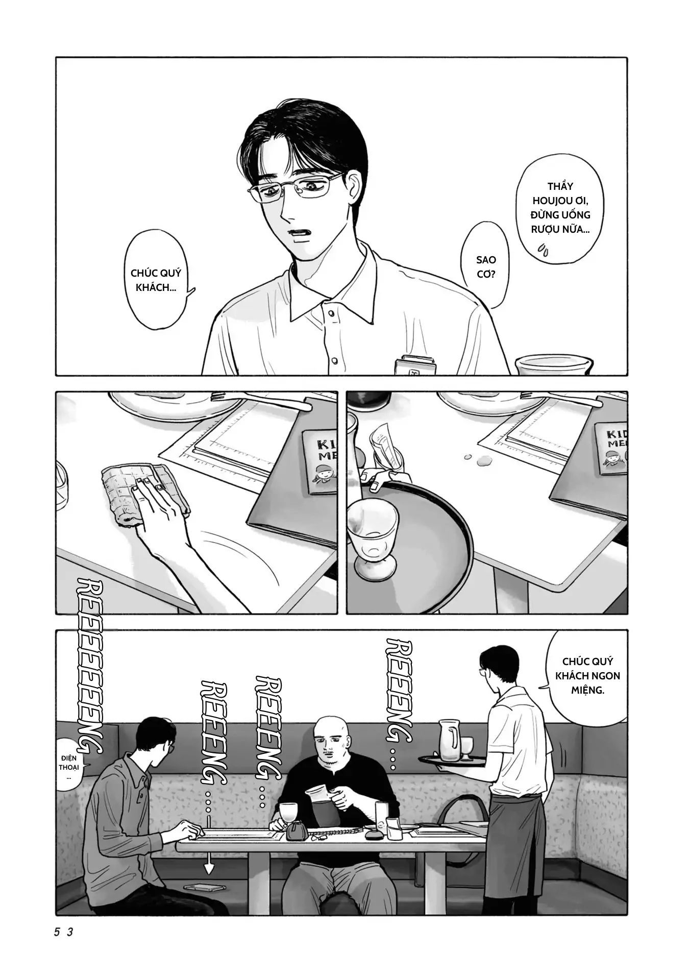 Đi Ăn Nhà Hàng Gia Đình Đi!: Chapter 2