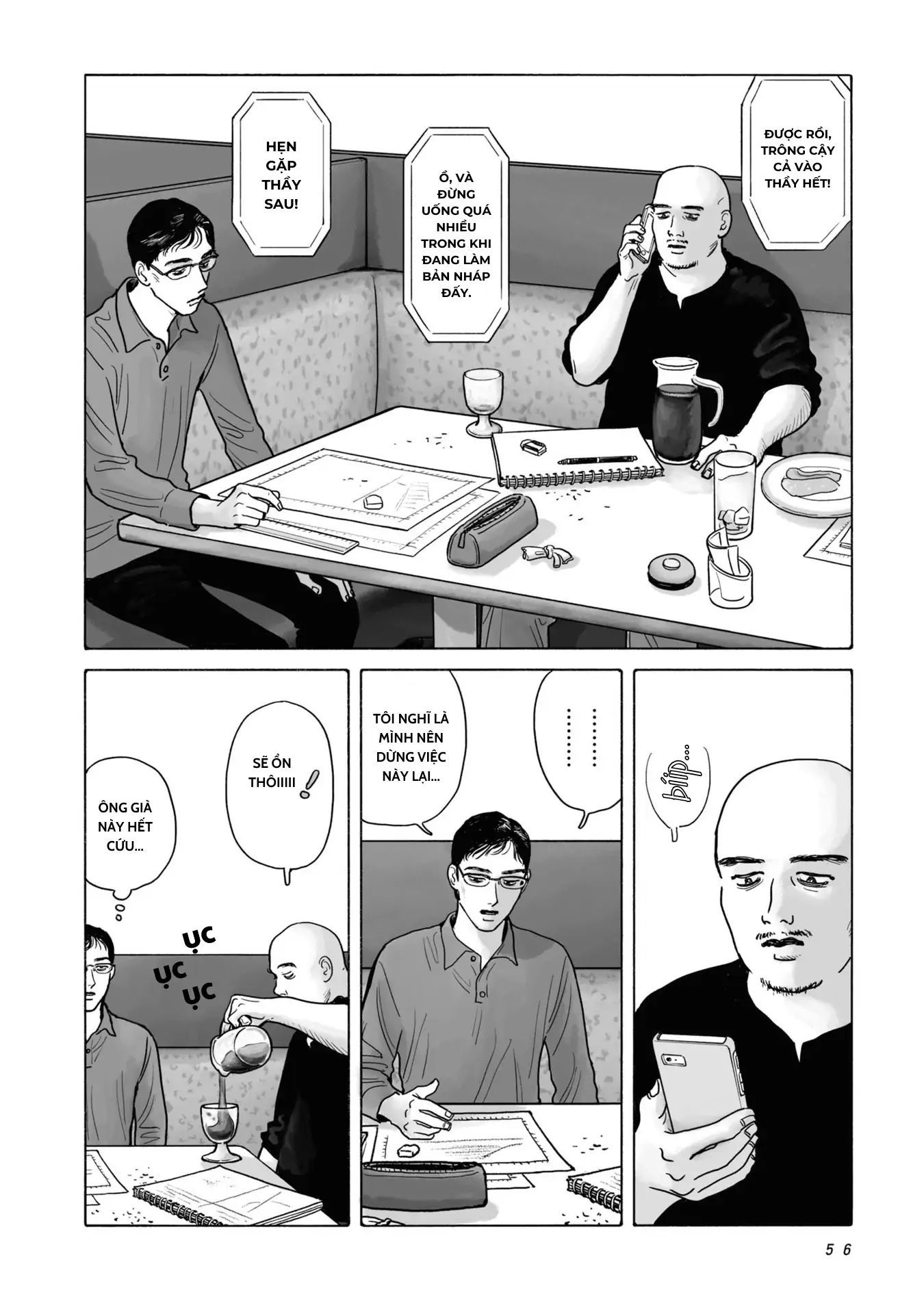 Đi Ăn Nhà Hàng Gia Đình Đi!: Chapter 2