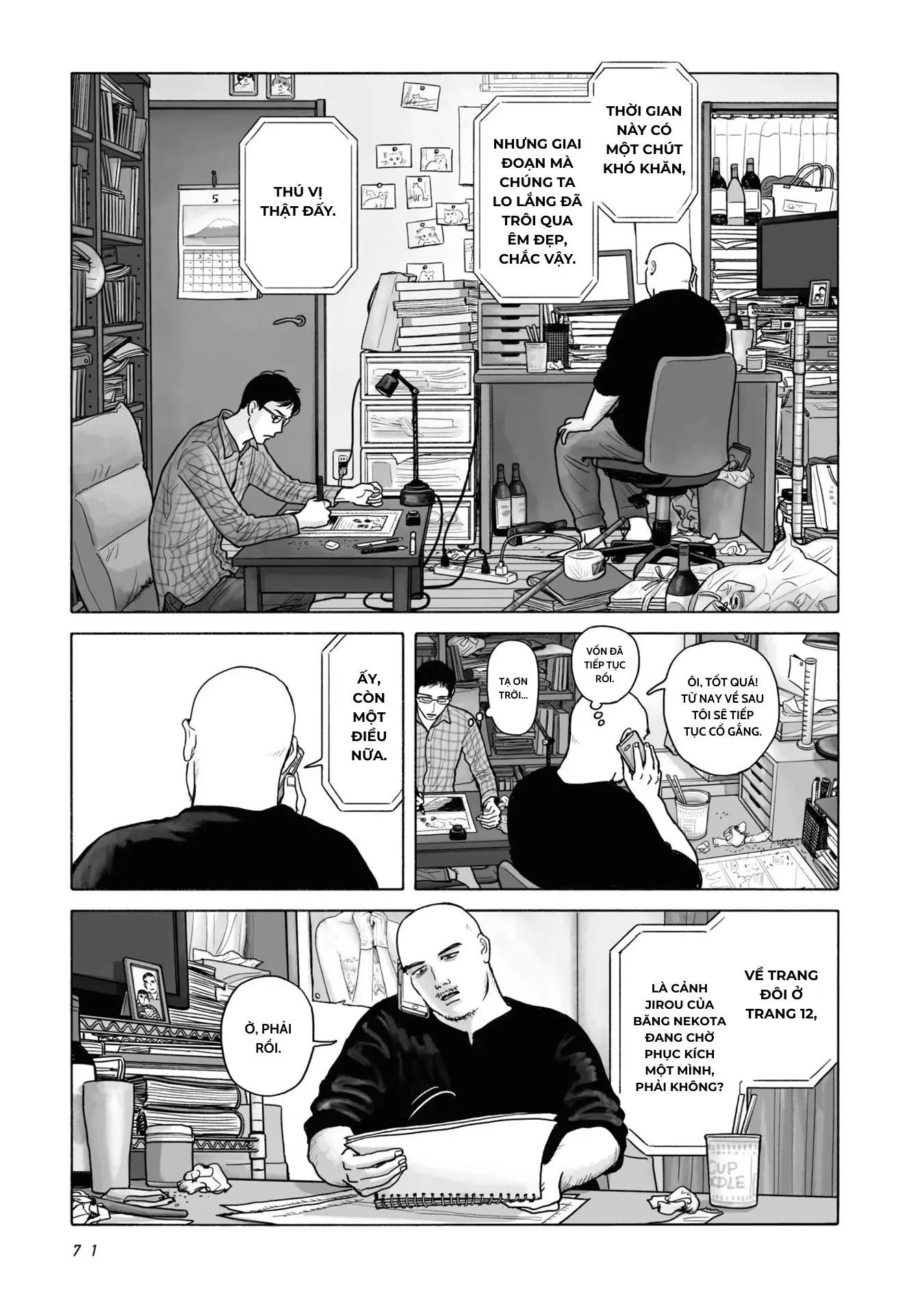 Đi Ăn Nhà Hàng Gia Đình Đi!: Chapter 3