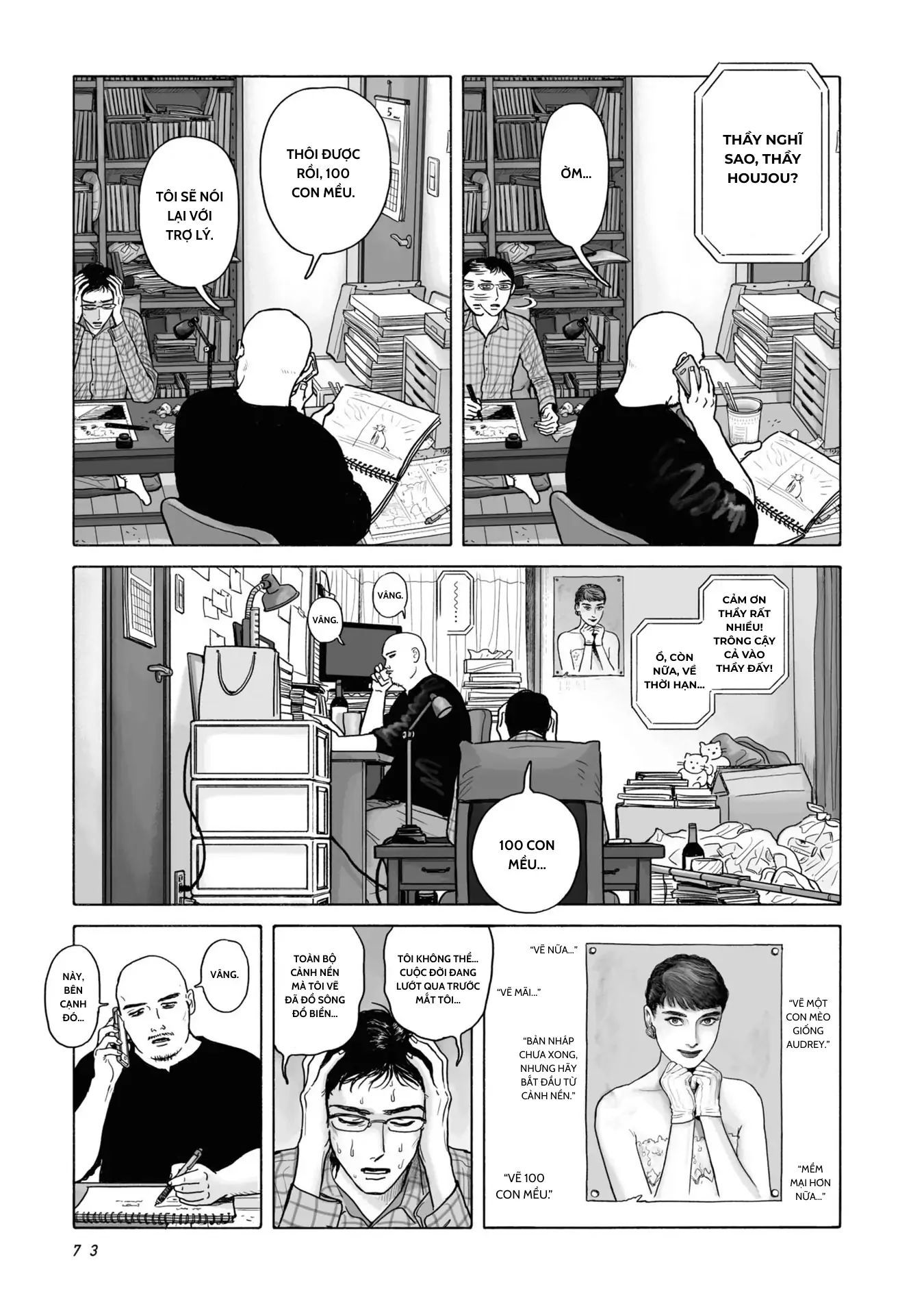 Đi Ăn Nhà Hàng Gia Đình Đi!: Chapter 3