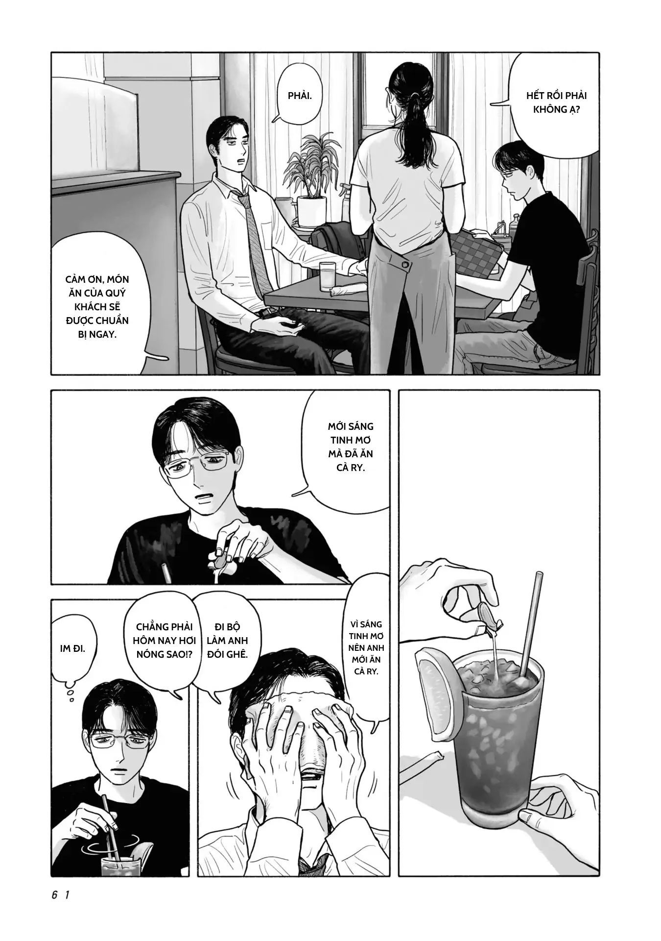 Đi Ăn Nhà Hàng Gia Đình Đi!: Chapter 3