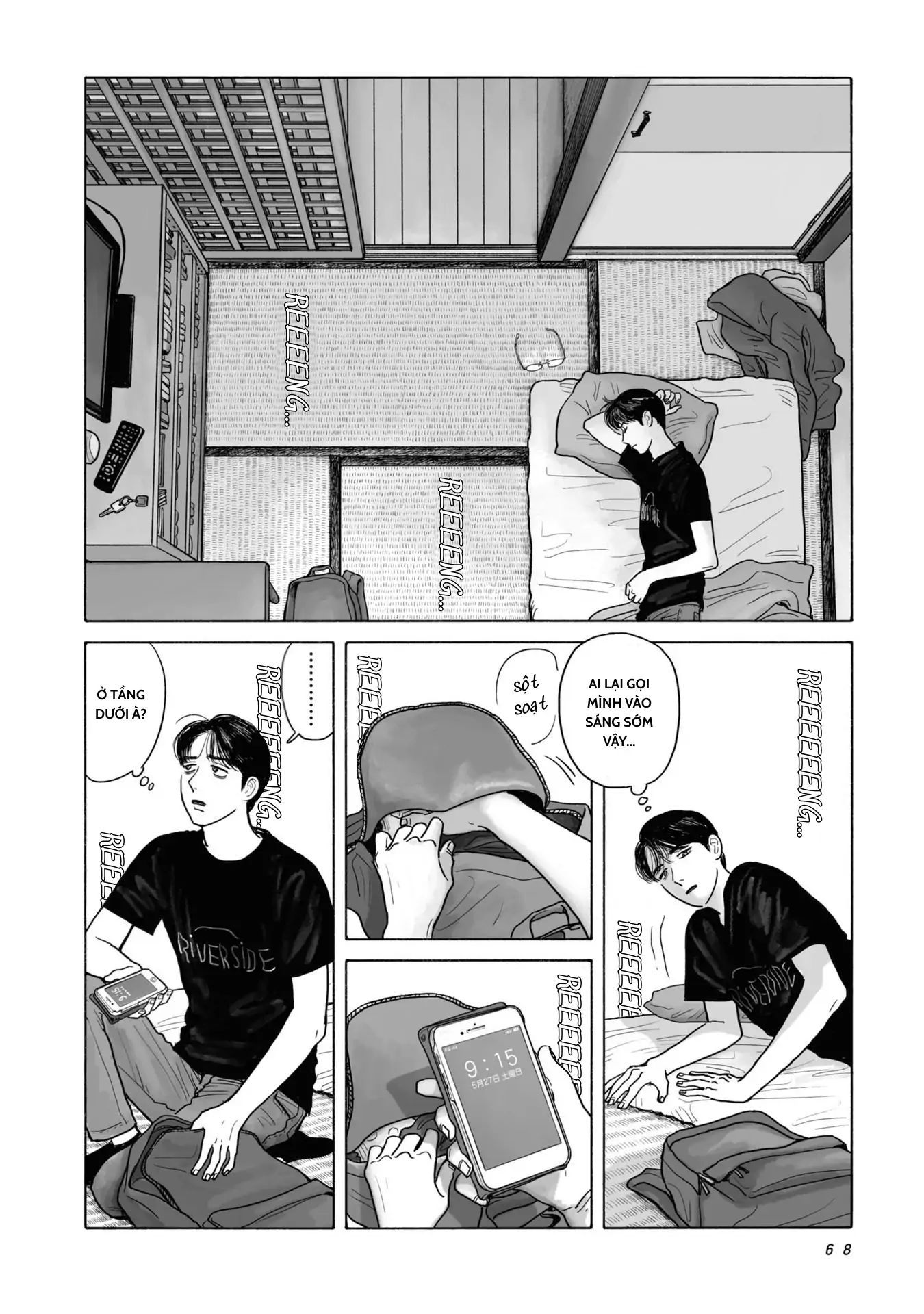 Đi Ăn Nhà Hàng Gia Đình Đi!: Chapter 3