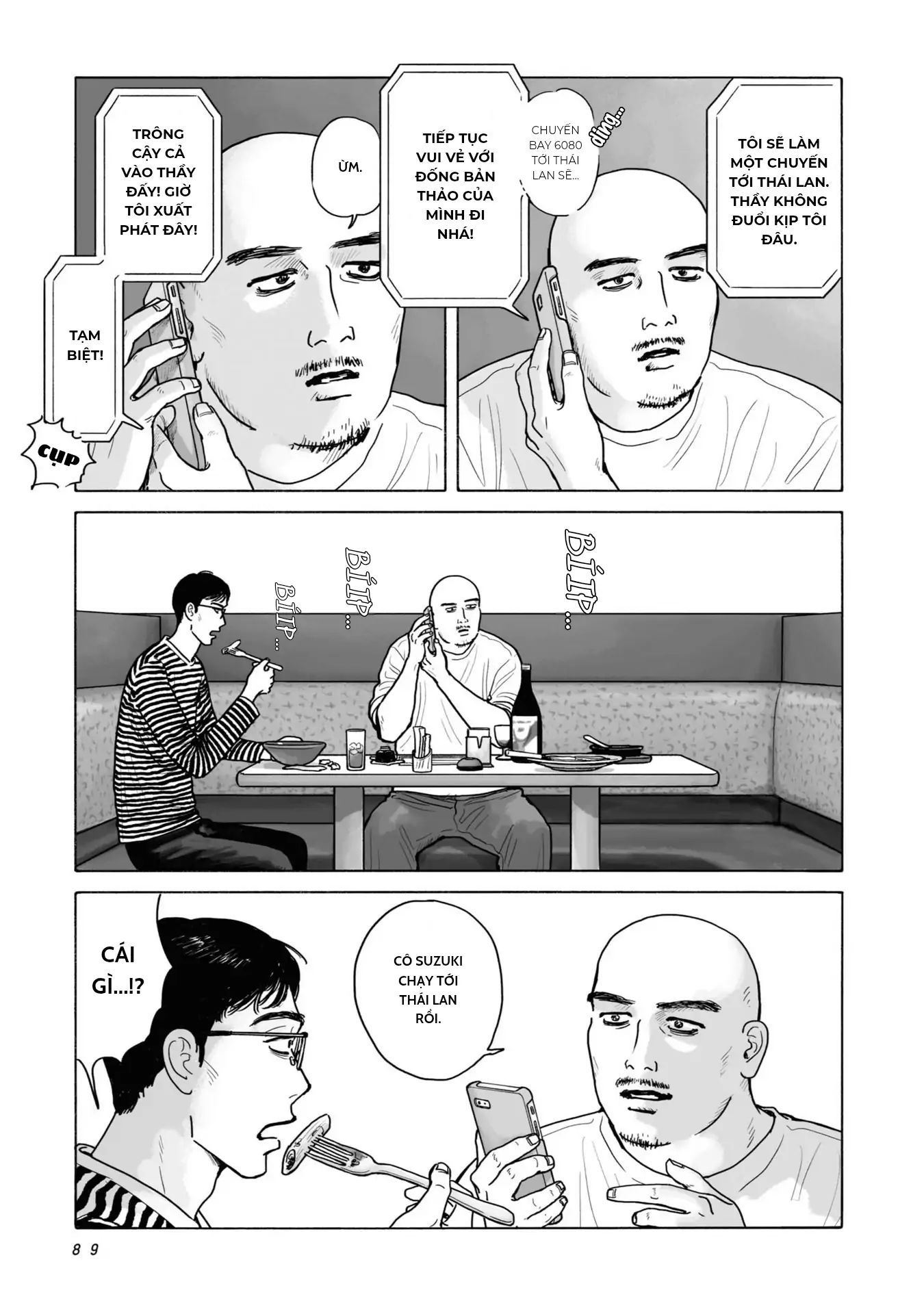 Đi Ăn Nhà Hàng Gia Đình Đi!: Chapter 4