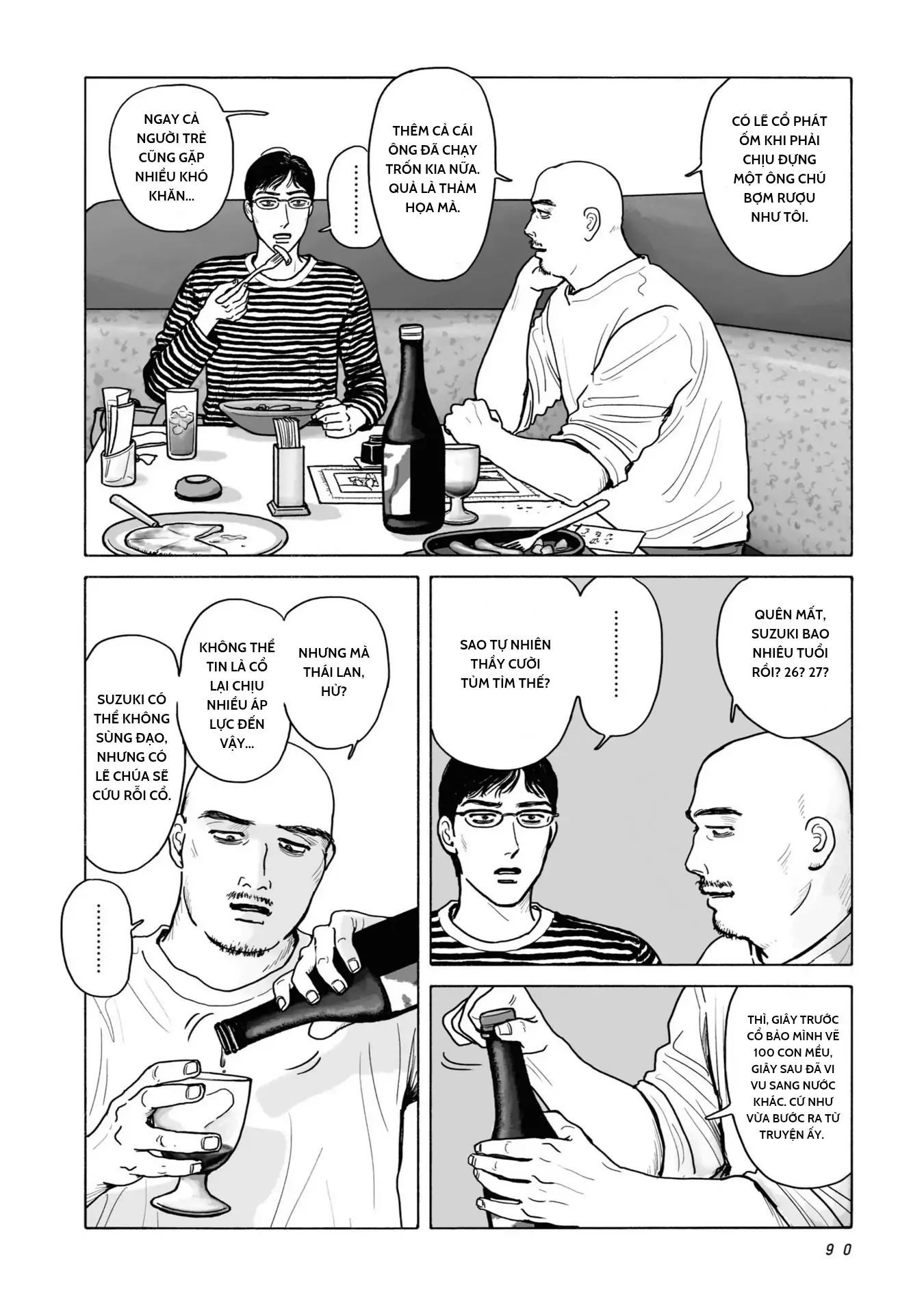 Đi Ăn Nhà Hàng Gia Đình Đi!: Chapter 4