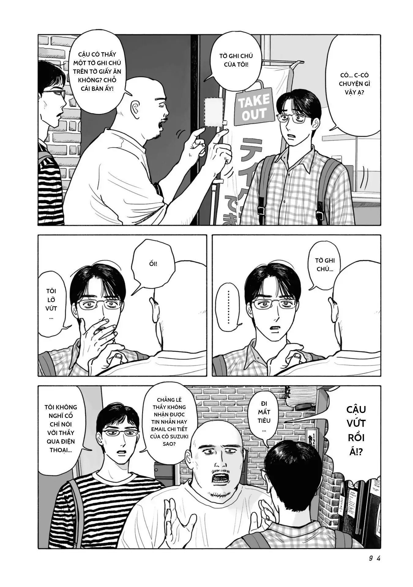 Đi Ăn Nhà Hàng Gia Đình Đi!: Chapter 4