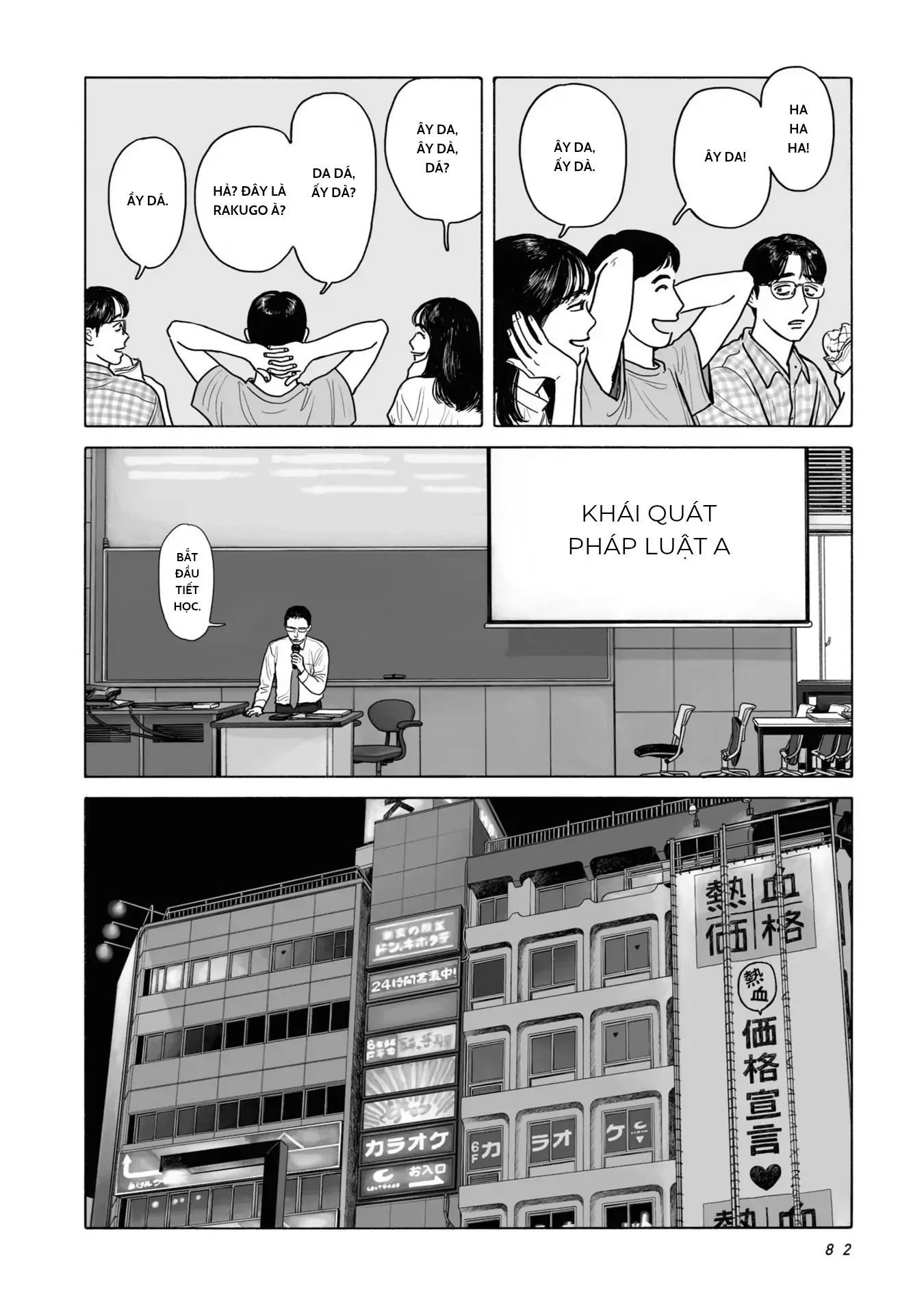 Đi Ăn Nhà Hàng Gia Đình Đi!: Chapter 4