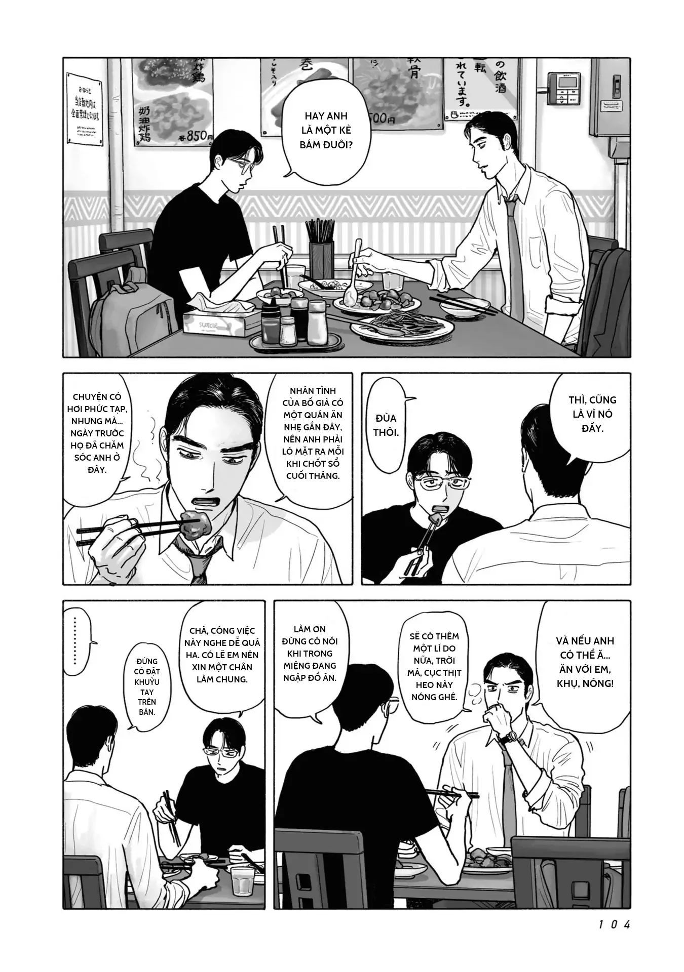 Đi Ăn Nhà Hàng Gia Đình Đi!: Chapter 5